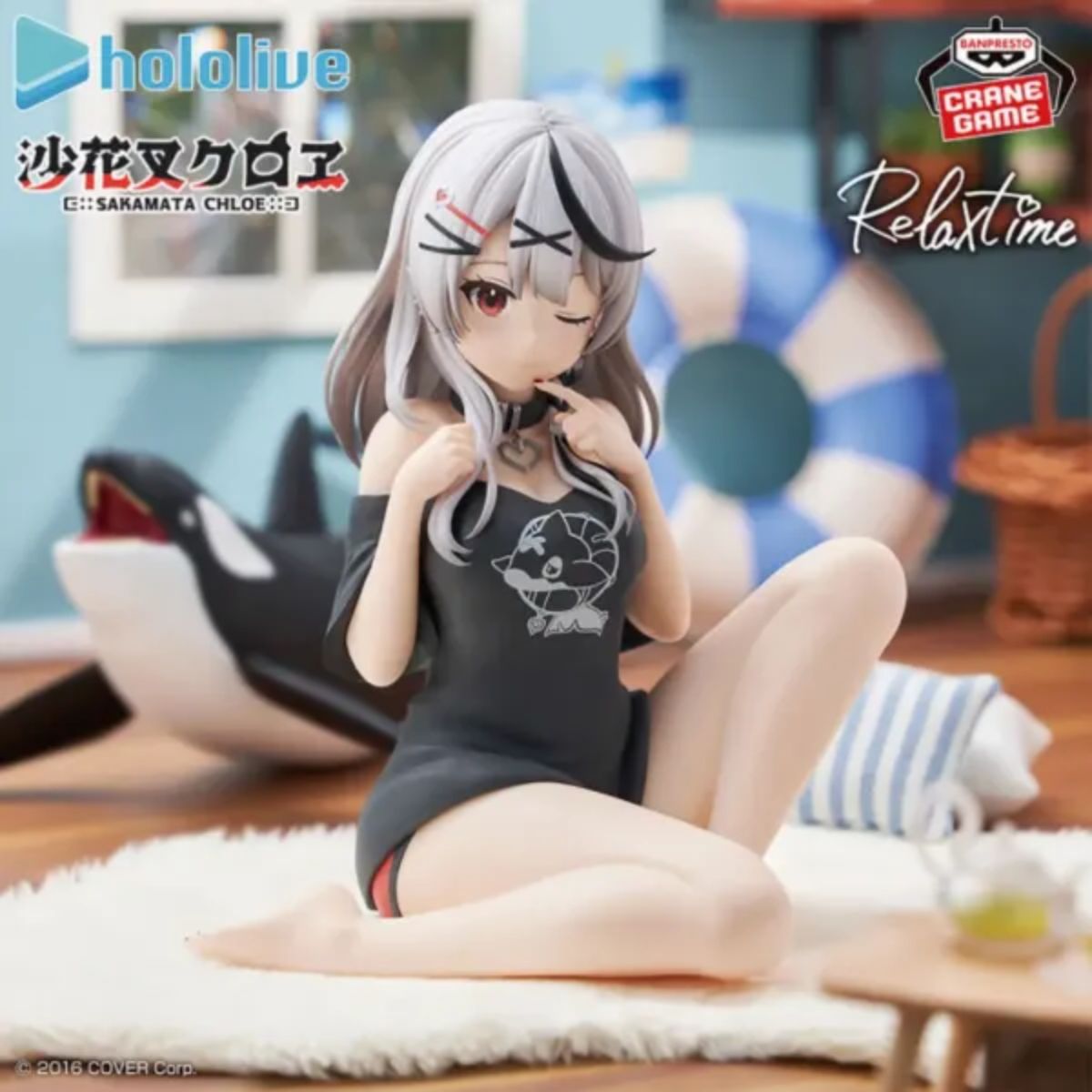 Hololive Sakamata Chloe Relax Time Figur (12cm)