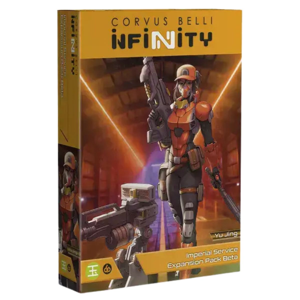 Corvus Belli Infinity Yu Jing Imperial Service Expansion Pack Beta