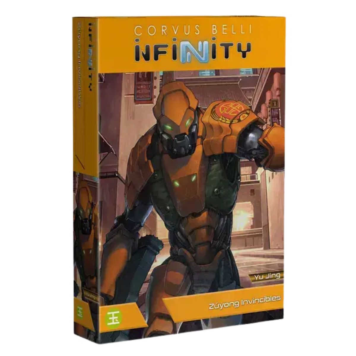 Corvus Belli Infinity Yu Jing Zúyong Invincibles