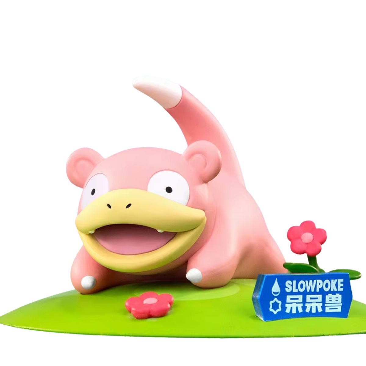 Funism Pokémon Twinkmont Figur Slowpoke