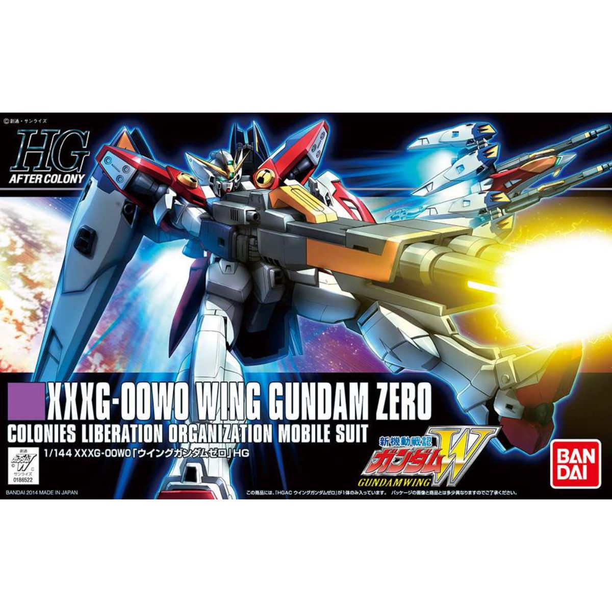 Gundam Gunpla Wing Gundam Zero (HGAC 1/144)