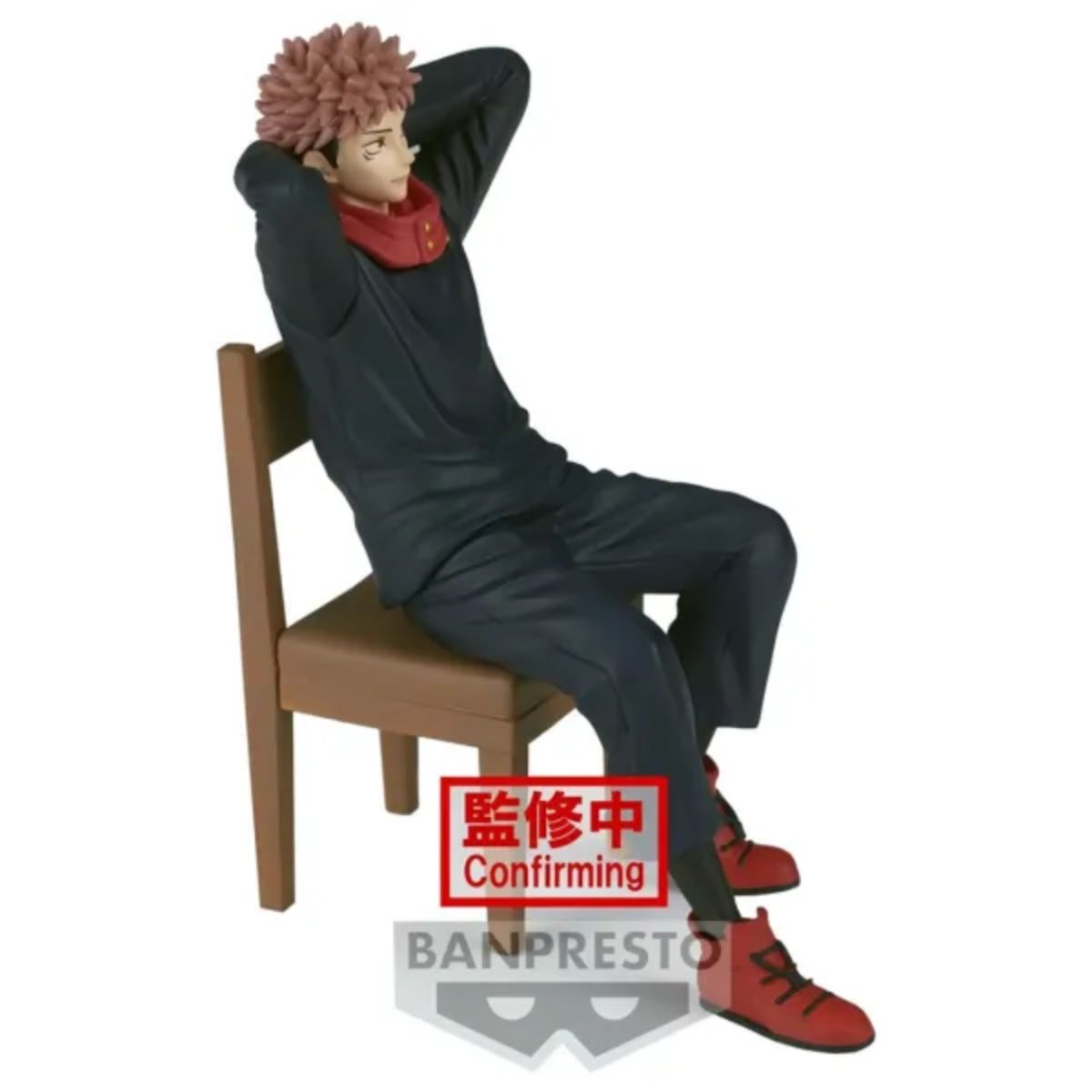 Jujutsu Kaisen Yuji Itadori Break Time Collection Vol.1 (11cm)