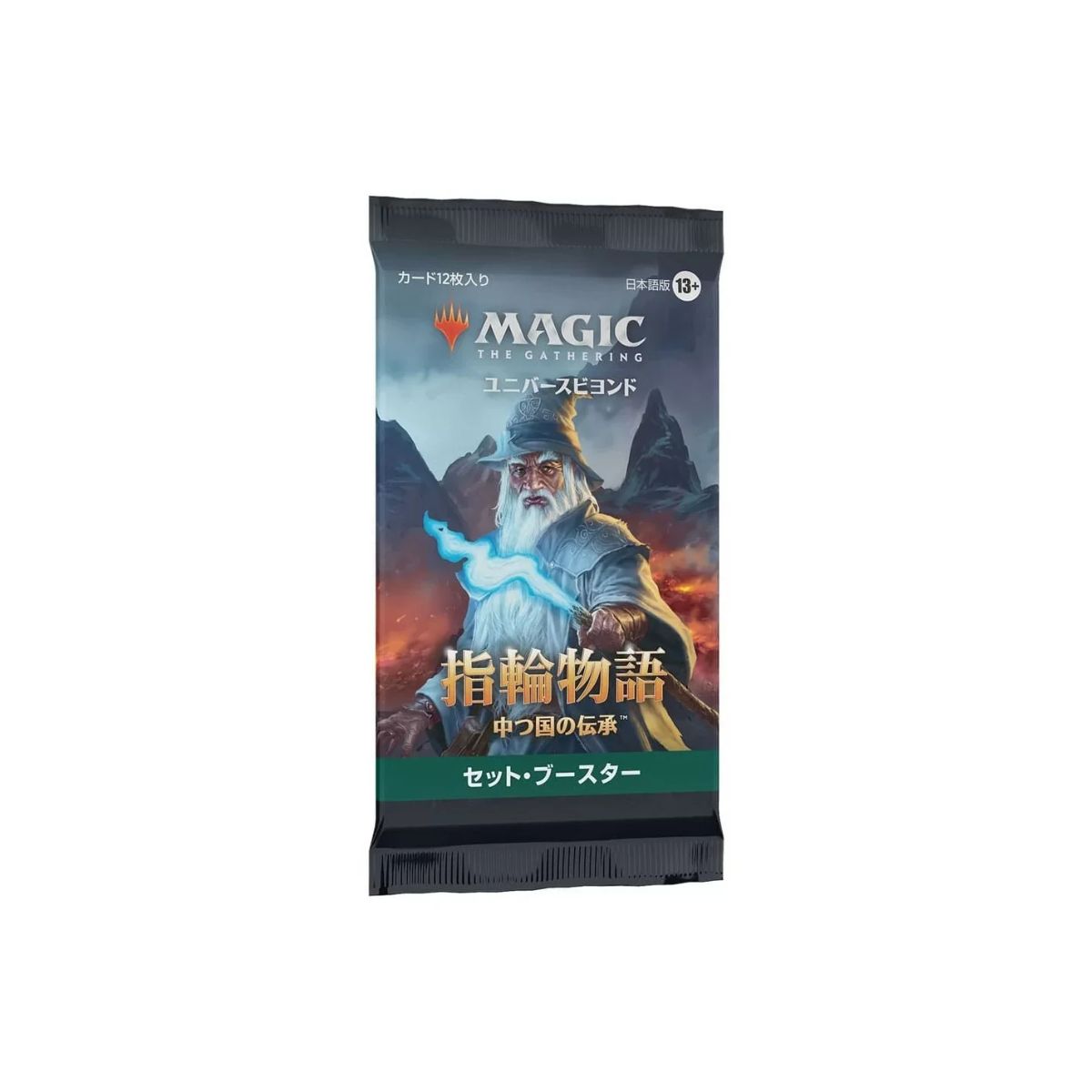 Magic: The Gathering Tales of Middle-Earth Booster Japanisch