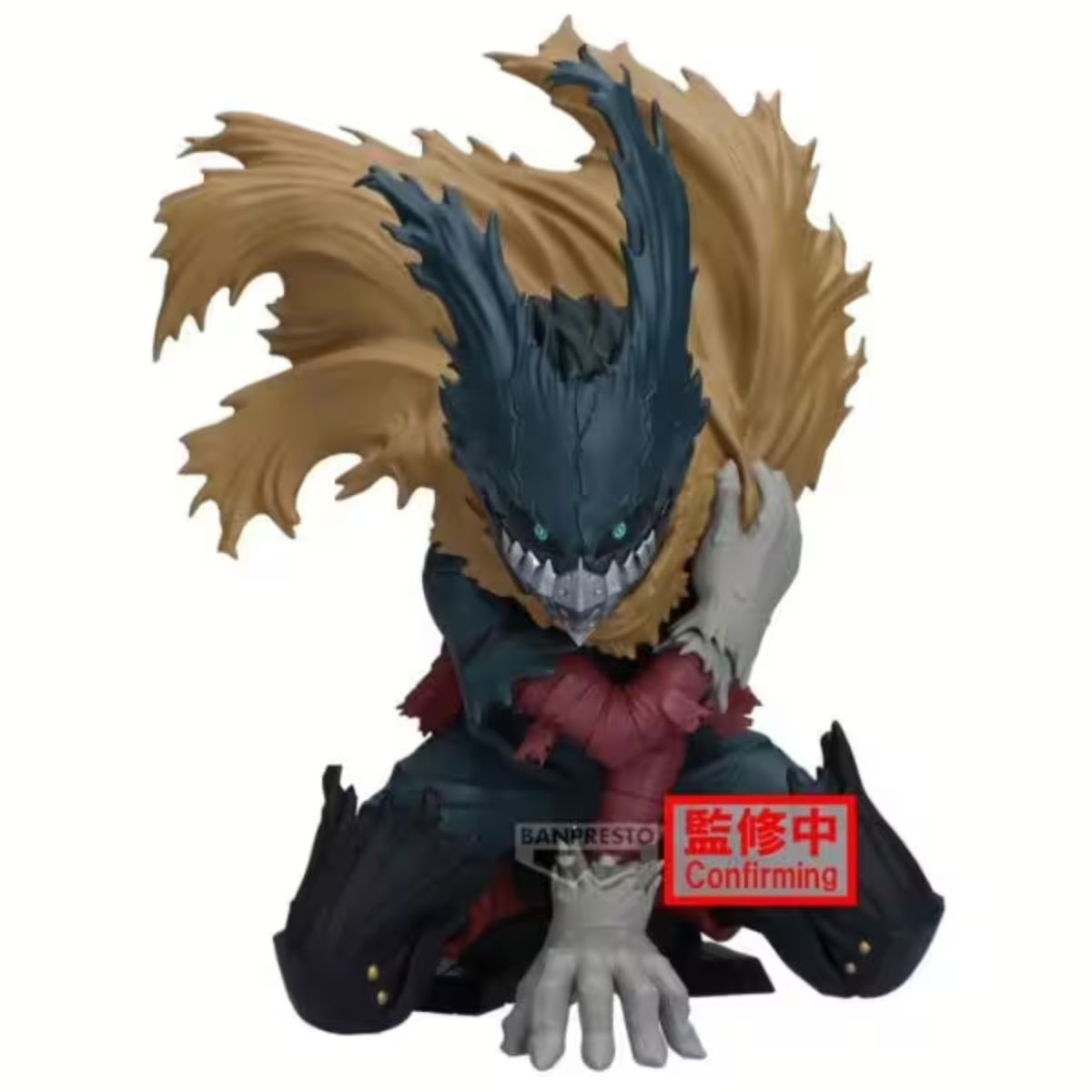 My Hero Academia Izuku Midoriya Maximatic Vol.3 15cm