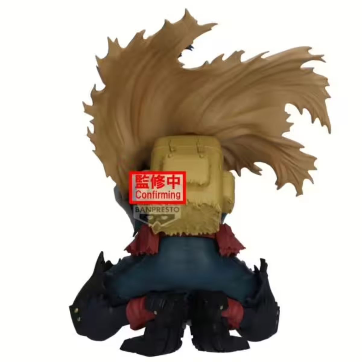 My Hero Academia Izuku Midoriya Maximatic Vol.3 15cm