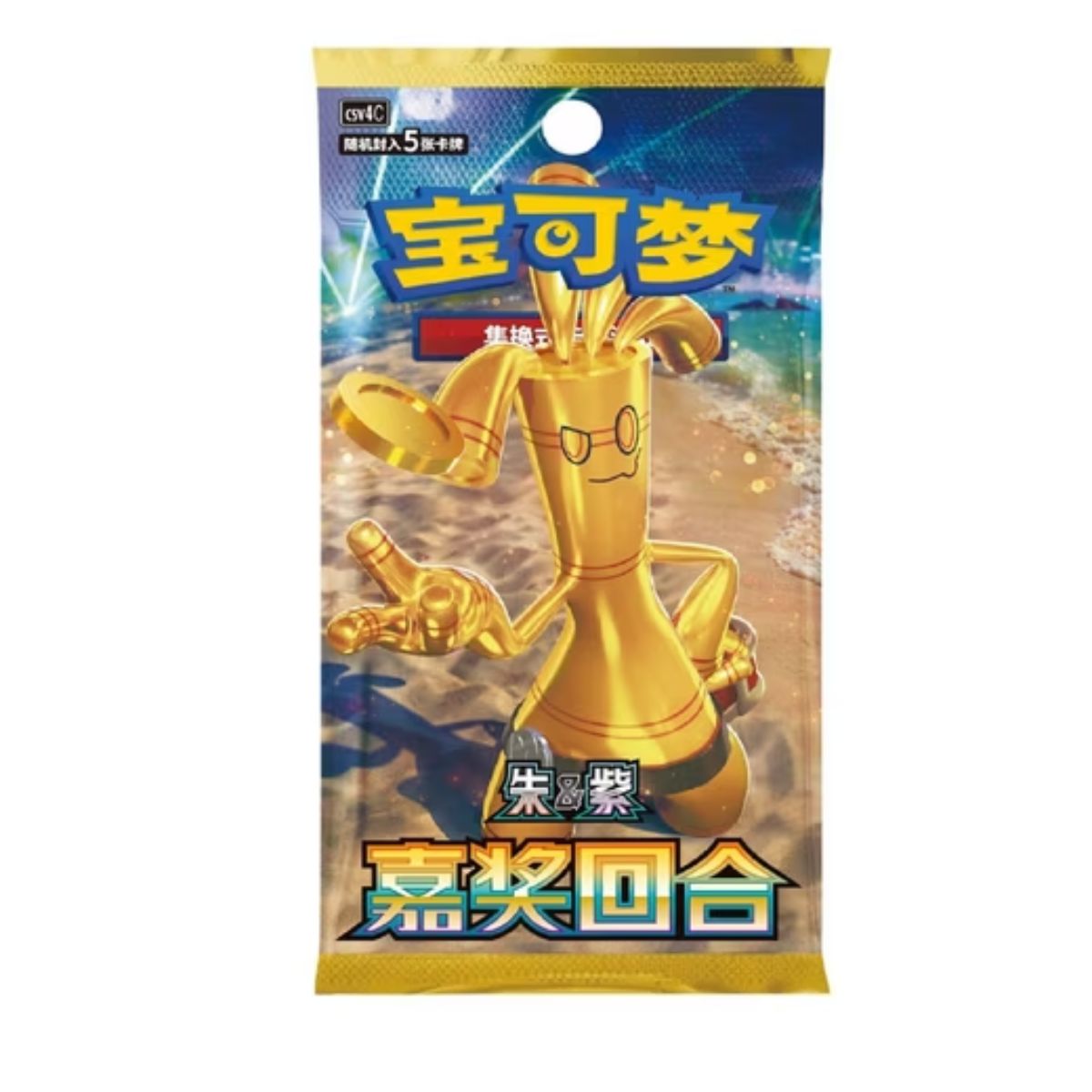 Pokémon Bonus Round CSV4C Booster Chinesisch