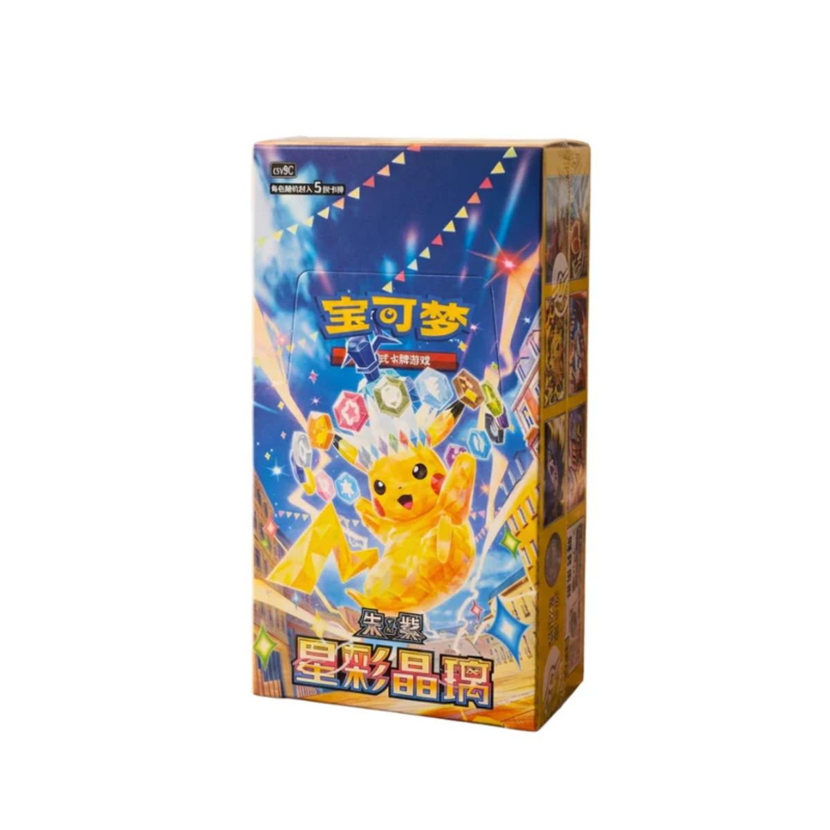 Pokémon Scarlet & Violet Stellar Crystal CSV9C Slim Display Chinesisch