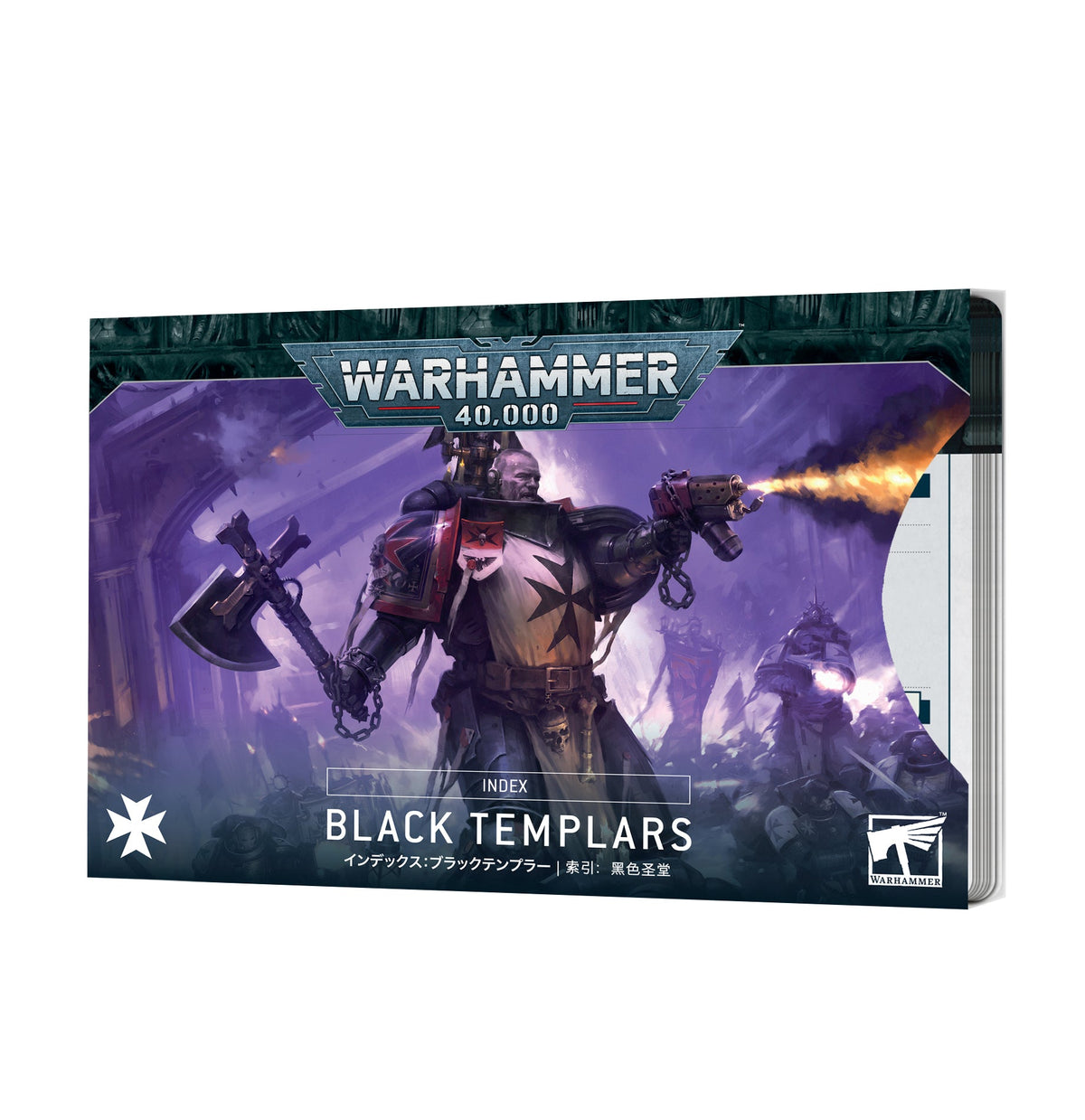 Warhammer 40.000 Black Templars Index Englisch