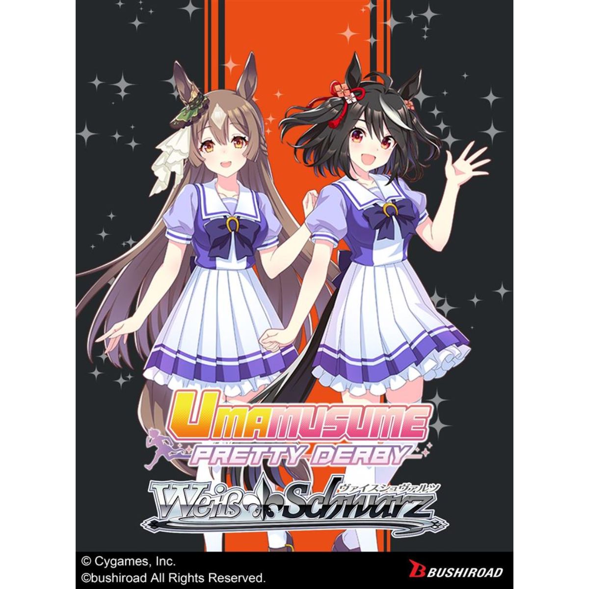 Weiß Schwarz Trial Deck Umamusume Pretty Derby Race 2 Englisch