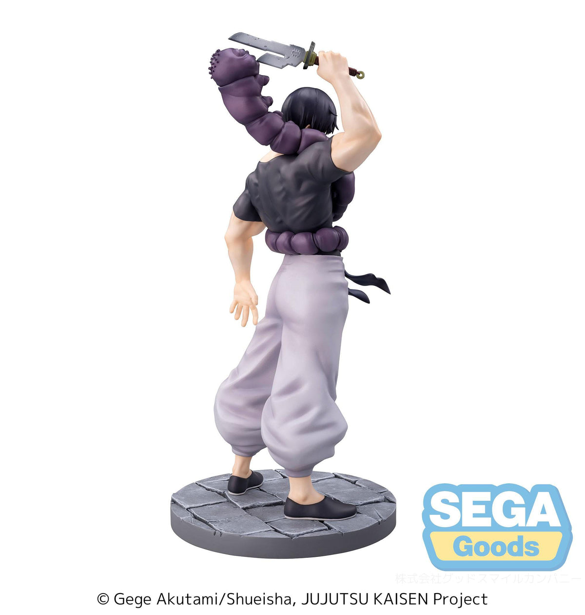 Jujutsu Kaisen Toji Fushigoro "Ready for Battle" Figur (17 cm)